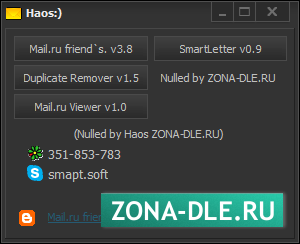 Mail.ru friends V3.8 (Nulled by Haos)_0.png